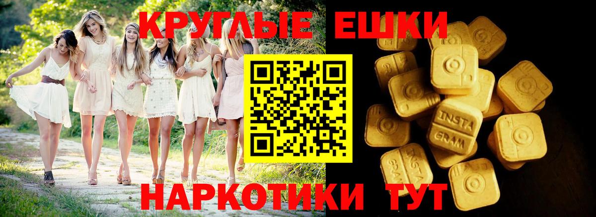 Мефедрон Нижний Тагил