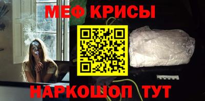 ПСИЛОЦИБИНОВЫЕ ГРИБЫ Гатчина