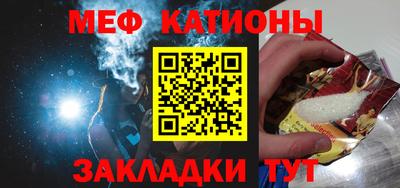 PSILOCYBIN Гай