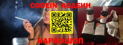 дурь Гагарин