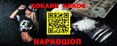 ПСИЛОЦИБИНОВЫЕ ГРИБЫ Гатчина