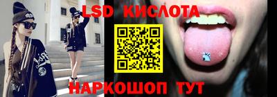 ПСИЛОЦИБИНОВЫЕ ГРИБЫ Гатчина