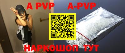 дурь Гагарин