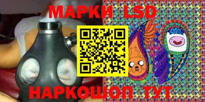 ПСИЛОЦИБИНОВЫЕ ГРИБЫ Гатчина