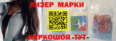 дурь Гагарин
