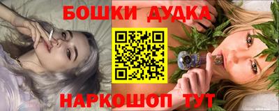 ПСИЛОЦИБИНОВЫЕ ГРИБЫ Гатчина
