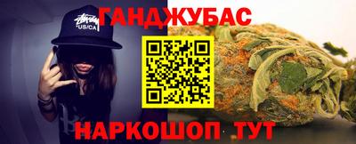 PSILOCYBIN Гай