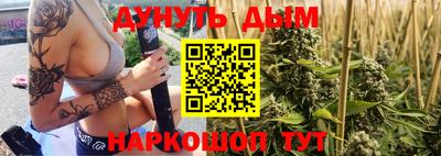 дурь Гагарин