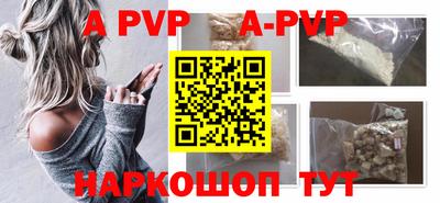 ПСИЛОЦИБИНОВЫЕ ГРИБЫ Гатчина