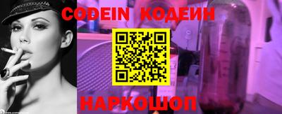 ПСИЛОЦИБИНОВЫЕ ГРИБЫ Гатчина
