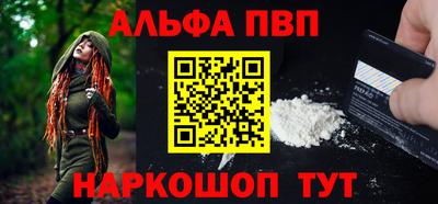 PSILOCYBIN Гай