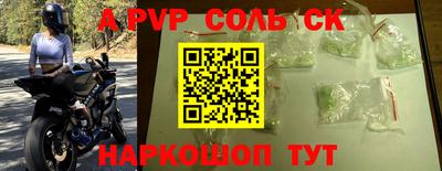 дурь Гагарин