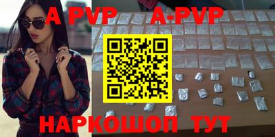 PSILOCYBIN Гай