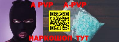 PSILOCYBIN Гай