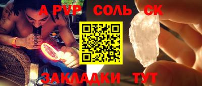 ПСИЛОЦИБИНОВЫЕ ГРИБЫ Гатчина