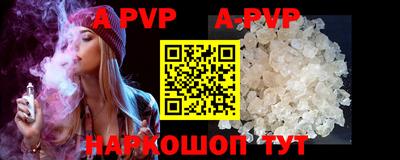 ПСИЛОЦИБИНОВЫЕ ГРИБЫ Гатчина