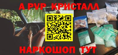 дурь Гагарин