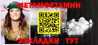 дурь Гагарин