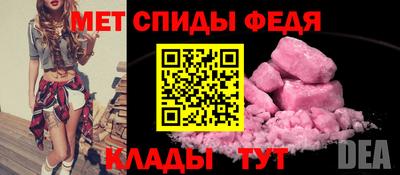 PSILOCYBIN Гай
