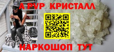 PSILOCYBIN Гай