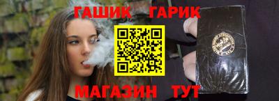 PSILOCYBIN Гай