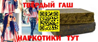 дурь Гагарин