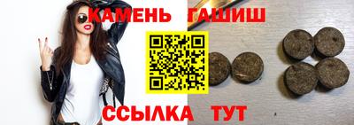 ПСИЛОЦИБИНОВЫЕ ГРИБЫ Гатчина