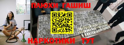 дурь Гагарин
