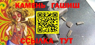 ПСИЛОЦИБИНОВЫЕ ГРИБЫ Гатчина