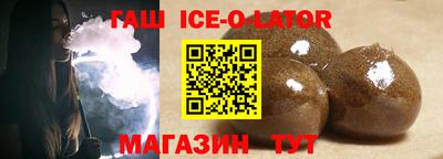 соль ск Среднеуральск