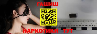 PSILOCYBIN Гай