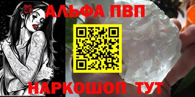 ПСИЛОЦИБИНОВЫЕ ГРИБЫ Гатчина