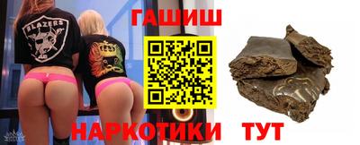 PSILOCYBIN Гай