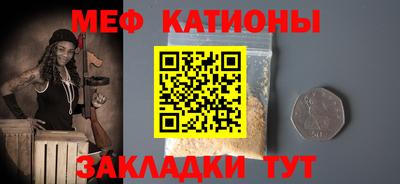 ПСИЛОЦИБИНОВЫЕ ГРИБЫ Гатчина