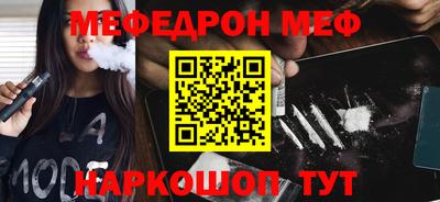 дурь Гагарин